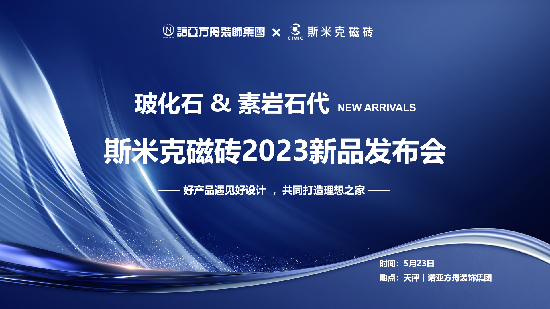 微信图片_20230612111554.png