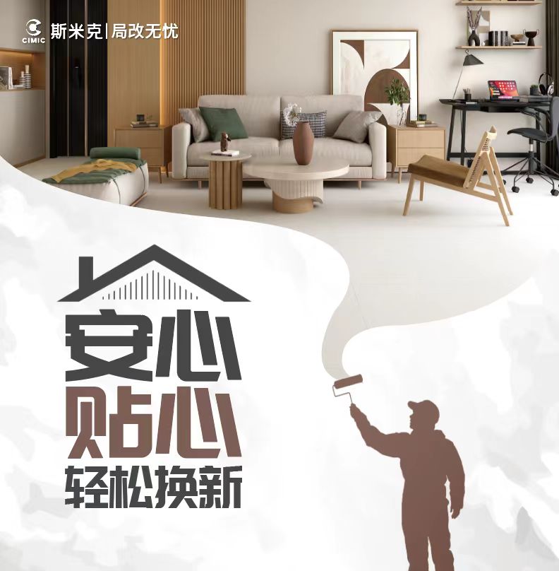 辣椒视频成年∣局改无忧